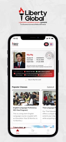 Liberty Global School Screenshot 5 of 6