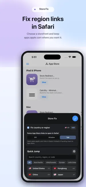 Store Fix screenshot 1