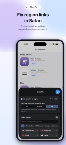 Store Fix Screenshot 1 of 1