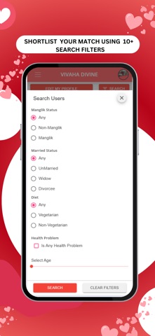 Vivaha Divine screenshot