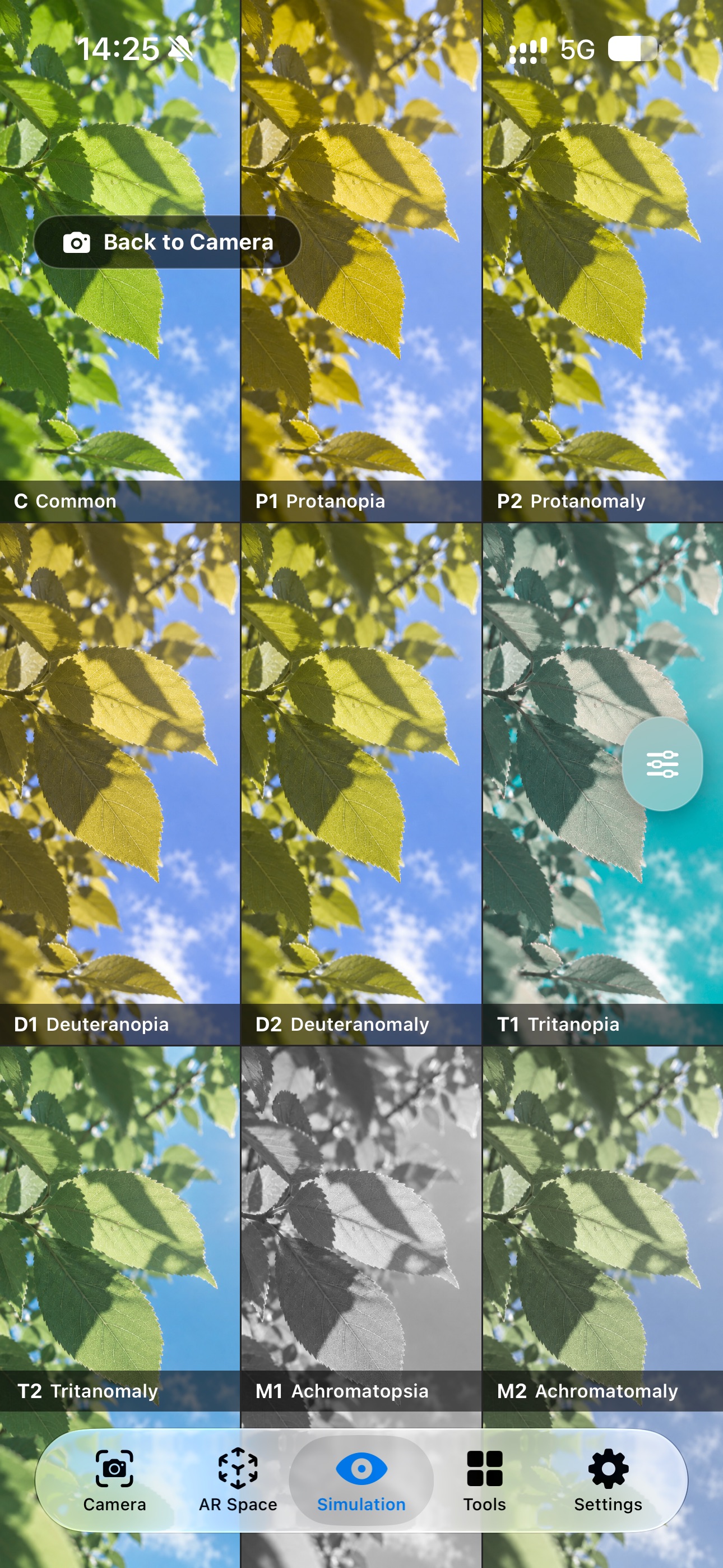 Screenshot 3 of Color Eye: Color Assistant