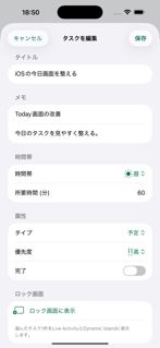 Fracta screenshot 3