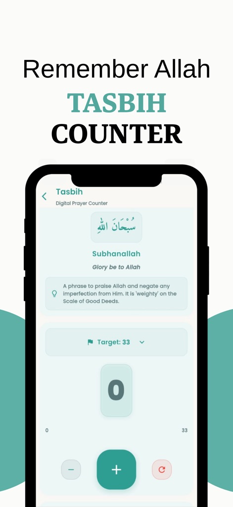 Muslim Guidance - Quran Majeed - Reference App | MWM