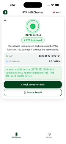PTA IMEI Checker - Pakistan screenshot