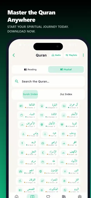 Quran: Islamic Library screenshot 1