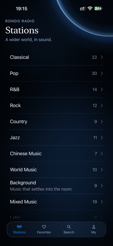 Rondo Radio screenshot 1