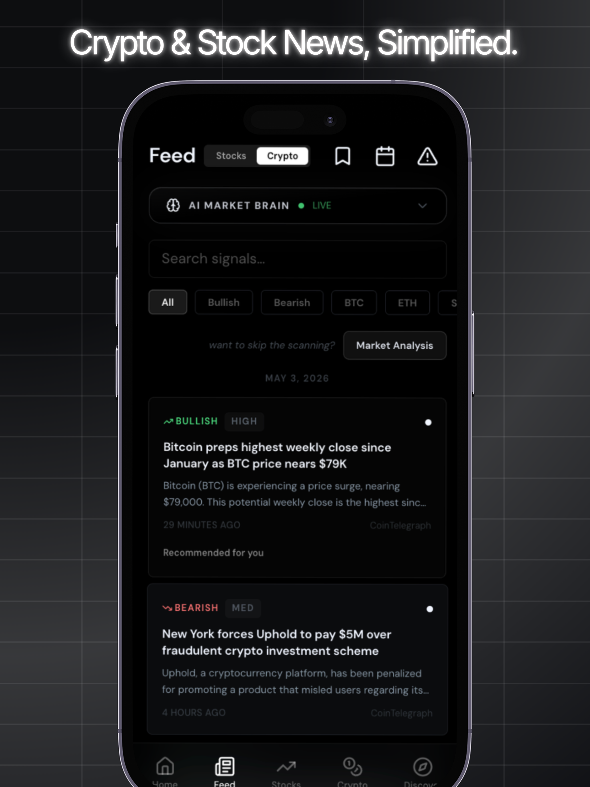 Bulber screenshot 8