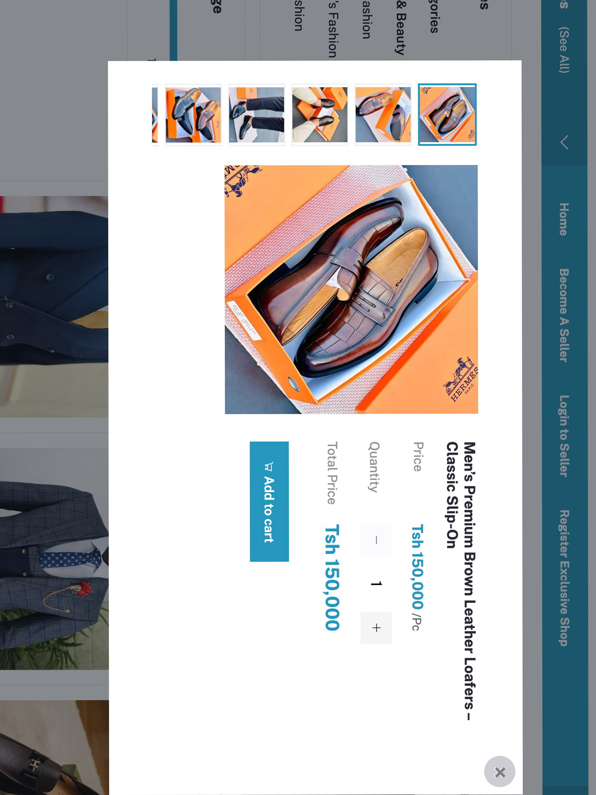 ShekinaShop screenshot 16