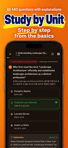 PassRun - Landscaping Exam iPhone screenshot