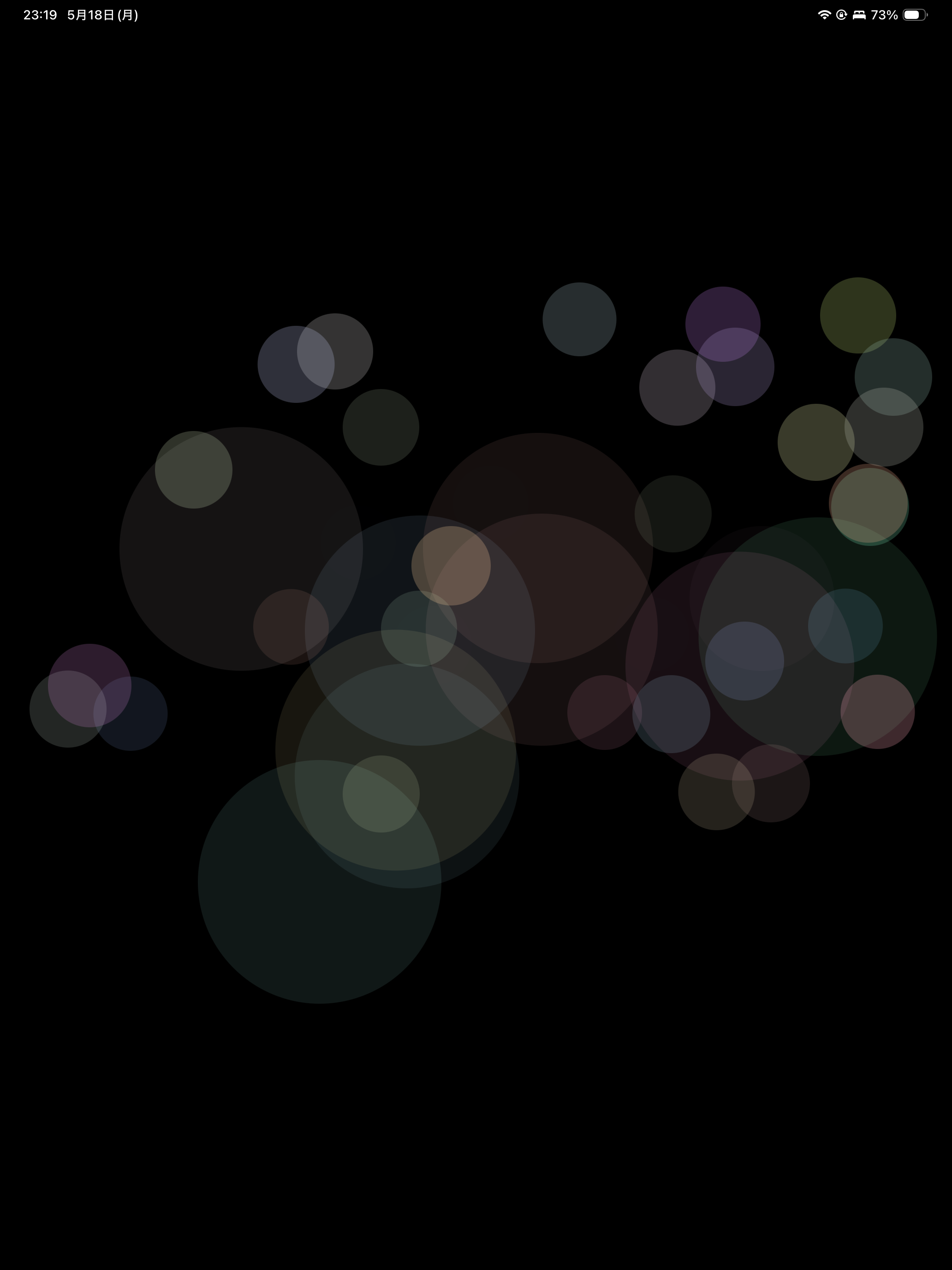 TouchWorld screenshot 4