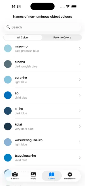 Chromatic Color Helper screenshot 4