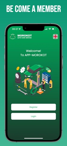 Morokot Service Screenshot 1 of 5