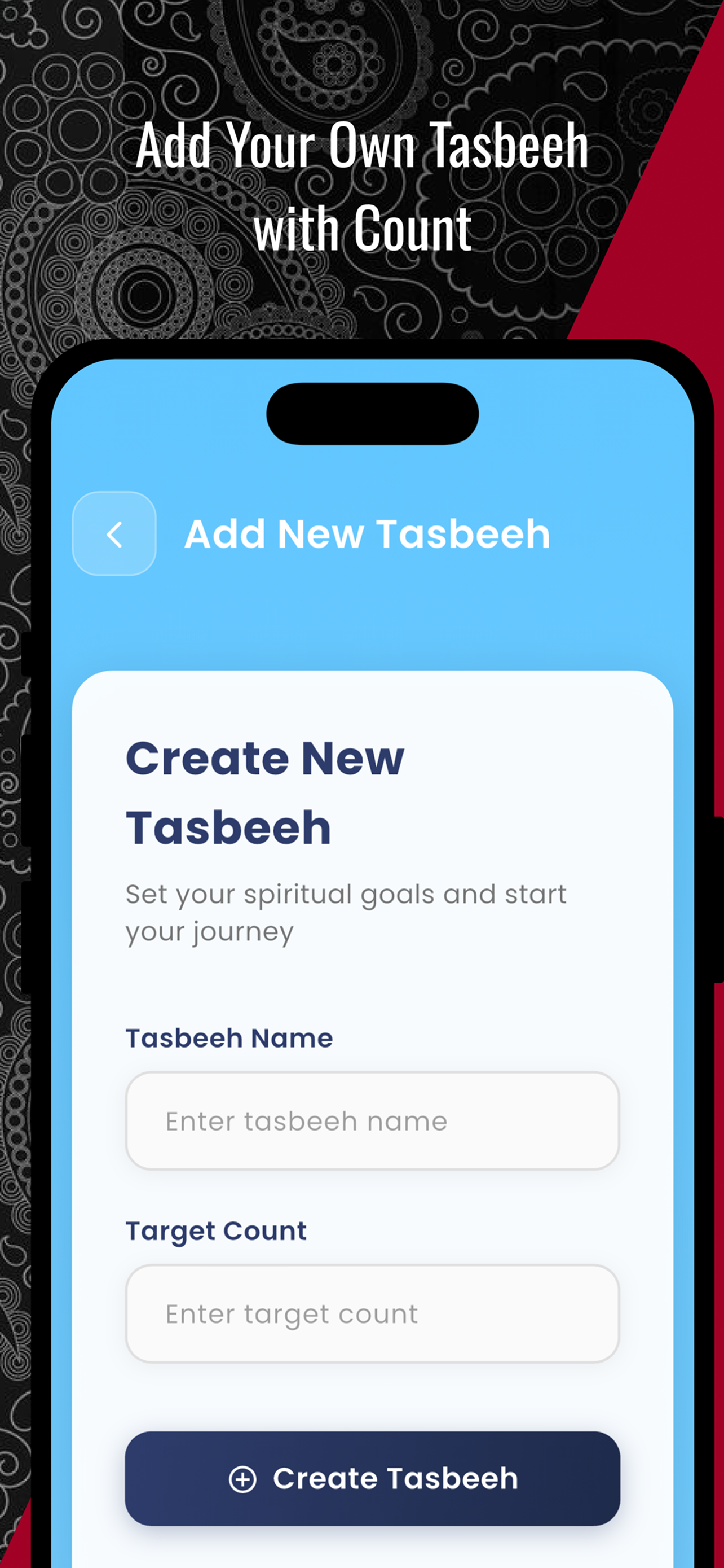Dhikr - LED Digital Tasbeeh