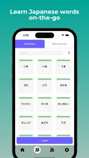 taninoie - learn japanese iphone capturas de pantalla 4