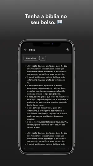 MNCS screenshot 3