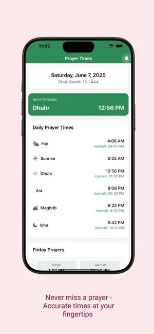 Chicago Mosque screenshot 3