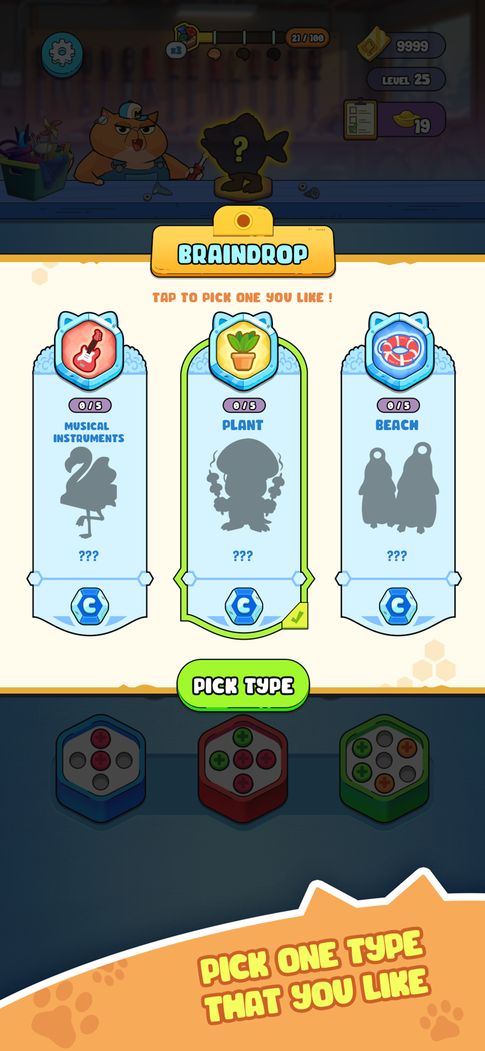 Hexa Screw Color Sort