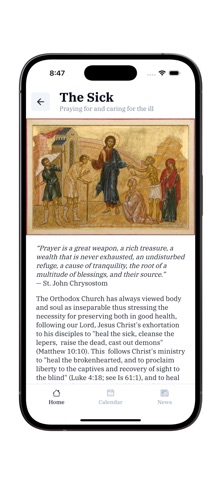Saint Steven's Mobile App Screenshot 6 of 6