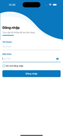MPE Sales screenshot