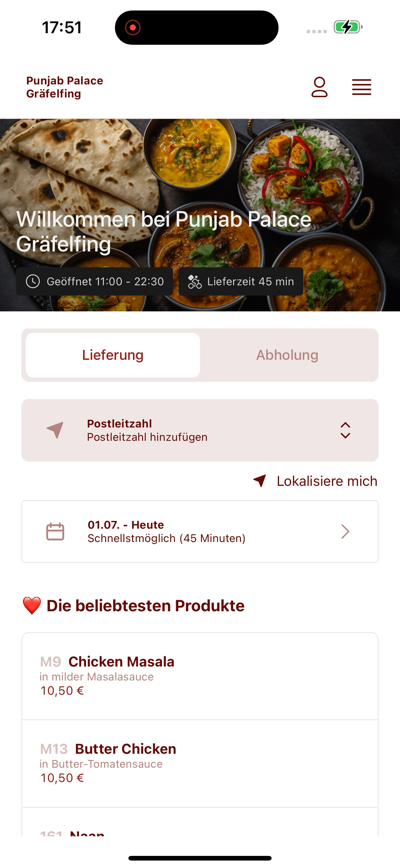 Punjab Palace Gräfelfing screenshot 5