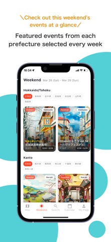 Japan Events & Festivals EVECO iPhone screenshot