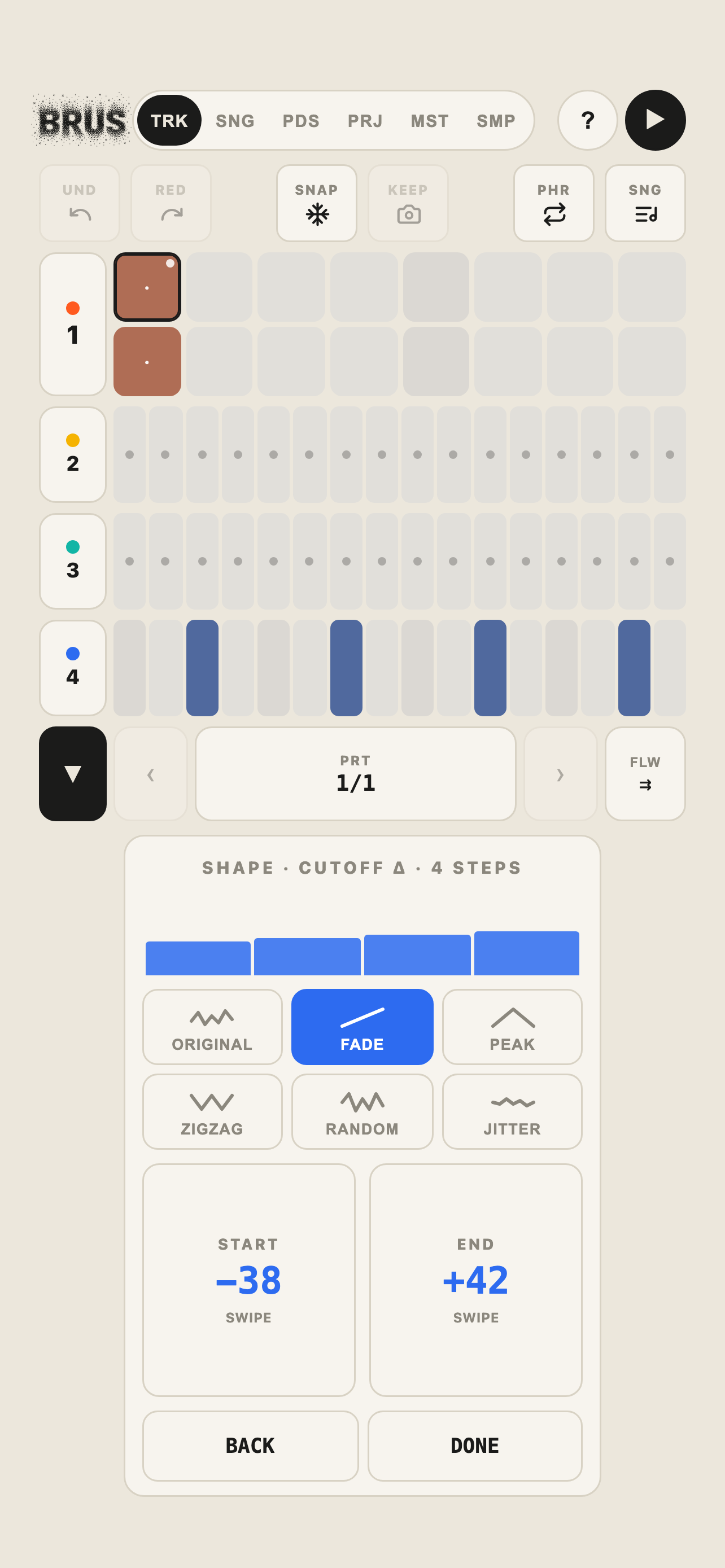 Brusmaskin screenshot 2