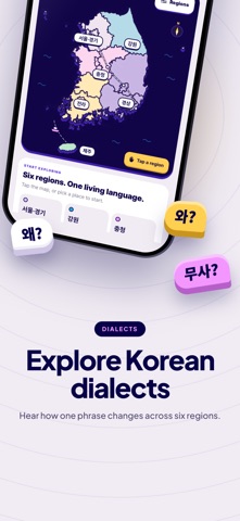 Hanguly: Learn Korean Screenshot 6 of 8