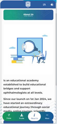 Arab Eye Academy Screenshot 3 of 5