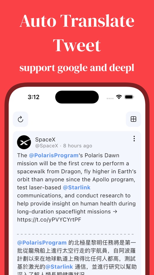 #1. Tweetx for Twitter (macOS) 由: 龙起 郑
