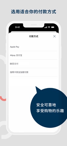 Pinkoi 亚洲跨境设计购物平台 screenshot