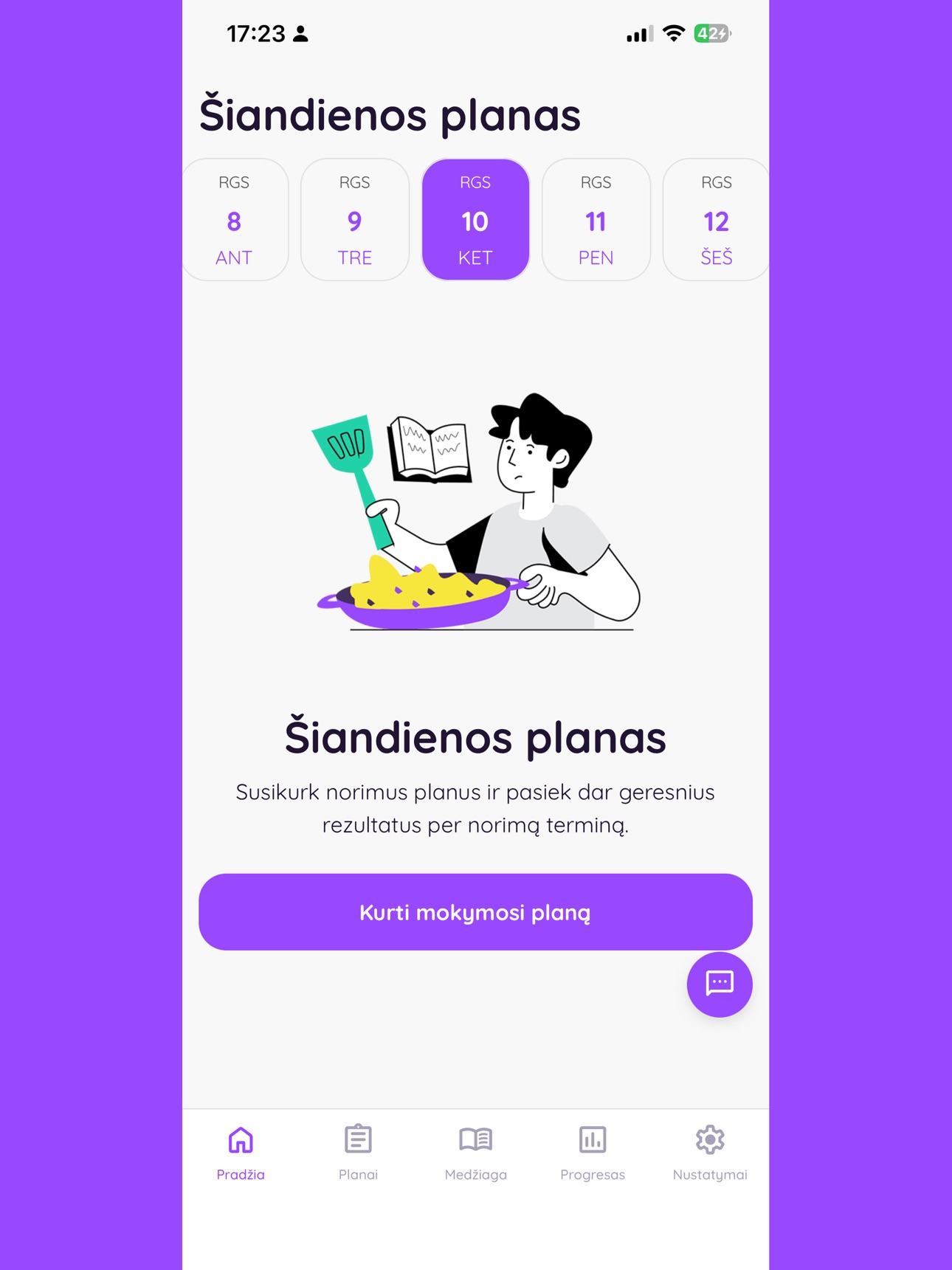 Screenshot 12 of Brainy Boom