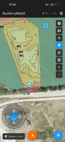 Runferry X iPhone screenshot