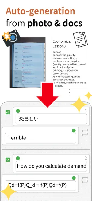 FlaGenCo - Flashcard maker! screenshot 4