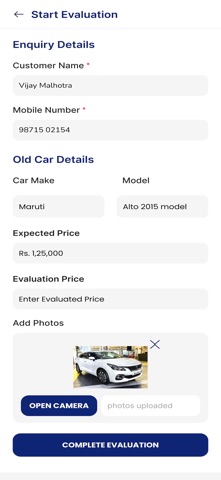Pillai CRM screenshot
