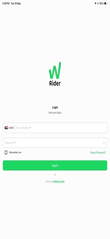 Tawseel Rider screenshot