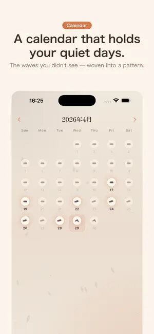 YuragiNote Sway Journal screenshot 4
