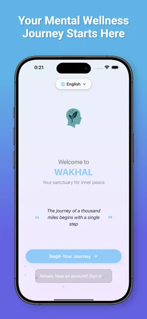 WAKHAL - Wellness Companion screenshot 1