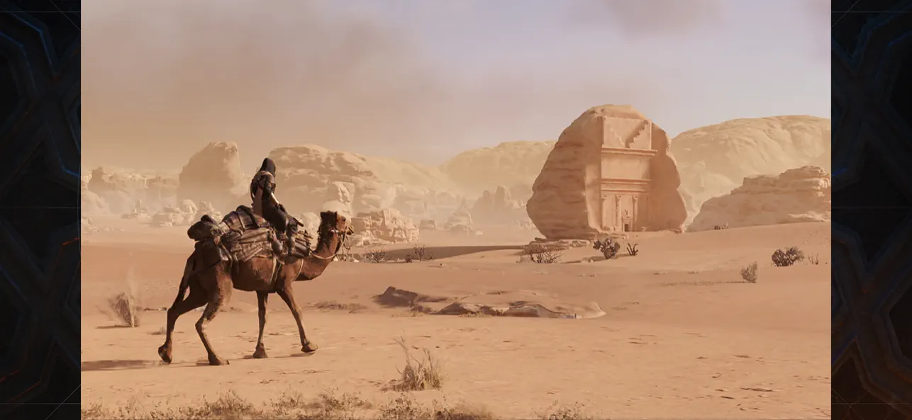 Assassin's Creed Mirage gameplay screenshot 16