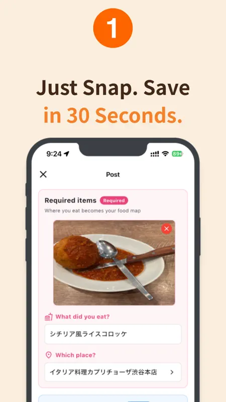 FoodGram – Remember Every Meal screenshot 4 of 8