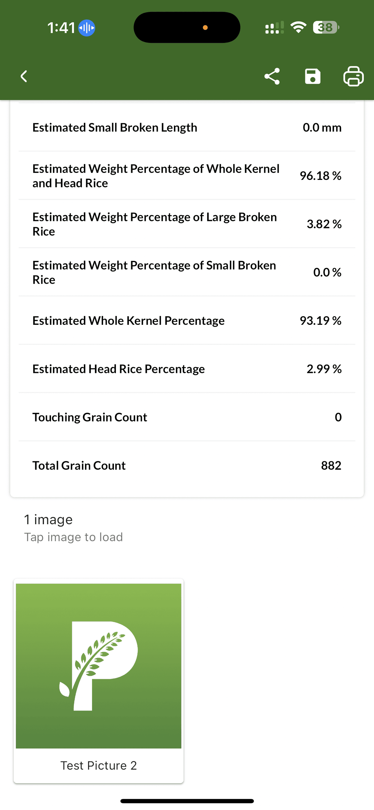 Phi Rice Solution screenshot 4