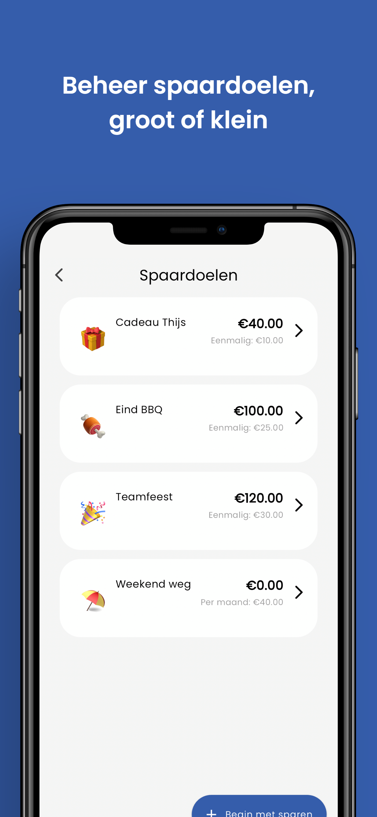 TeamCollect