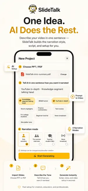 SlideTalk: PPT to Video AI screenshot 3