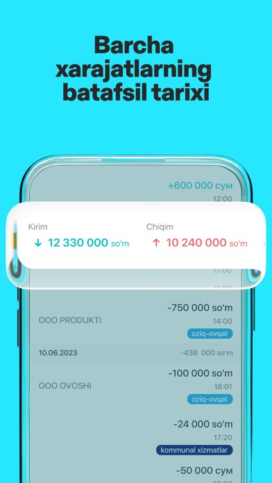 payme - переводы и платежи screenshot