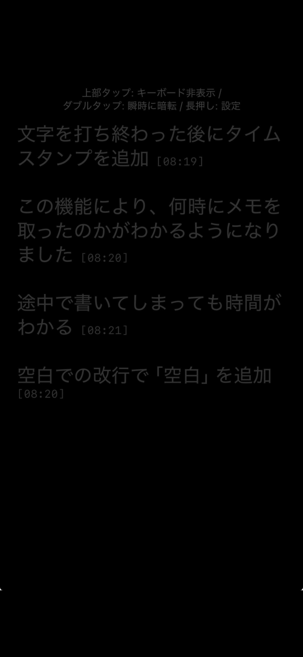 BLACK NOTE BLACK