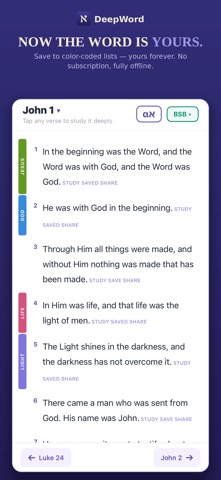 DeepWord: Hebrew & Greek Study Screenshot 9 of 10