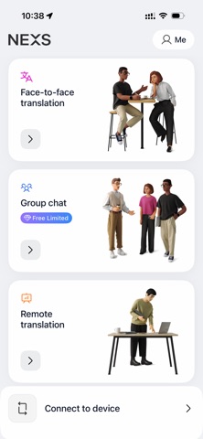 NEXS Screenshot 1 of 4