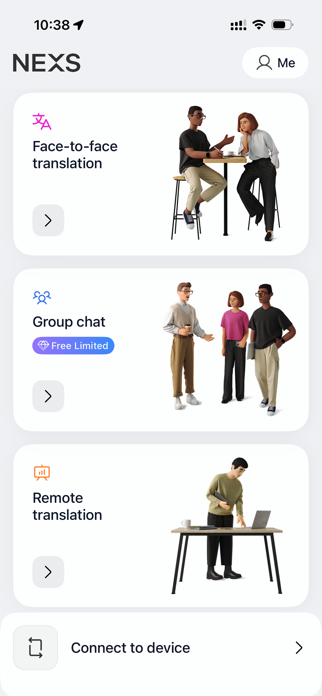 NEXS Screenshot 1 of 4