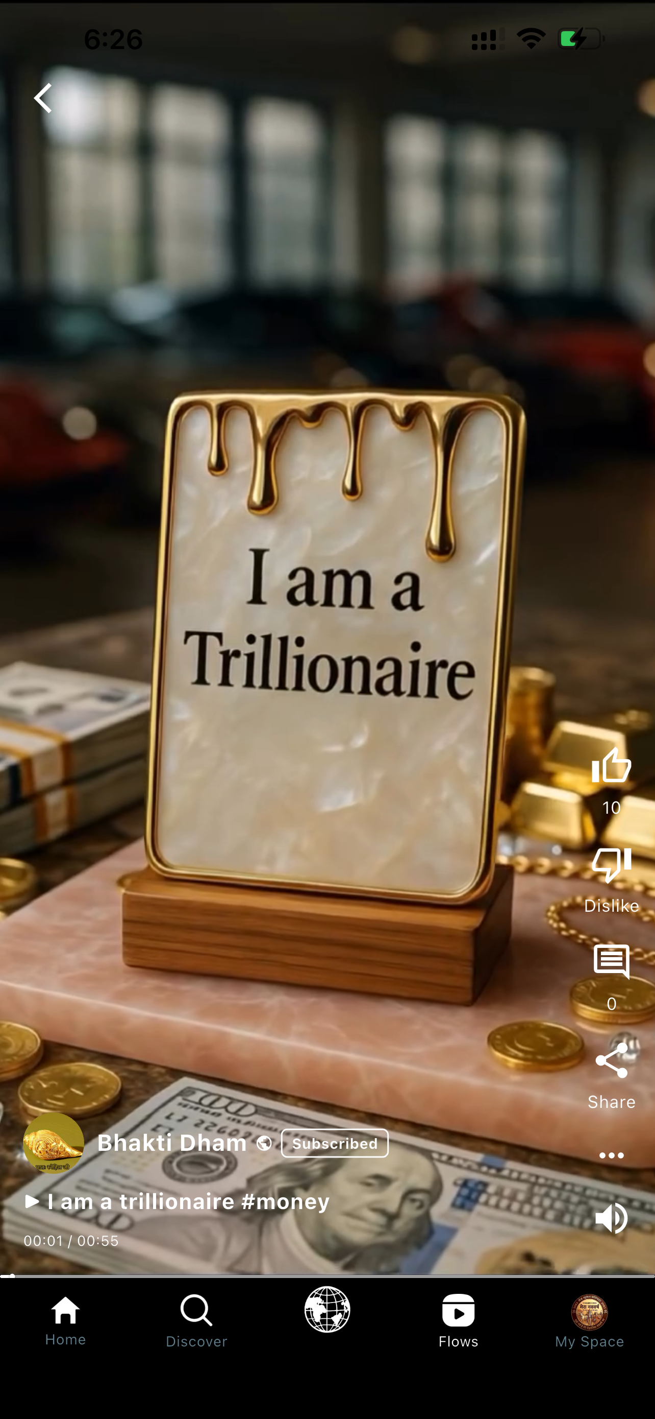 World Premium screenshot 4