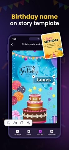 Birthday Song With Name - bday screenshot