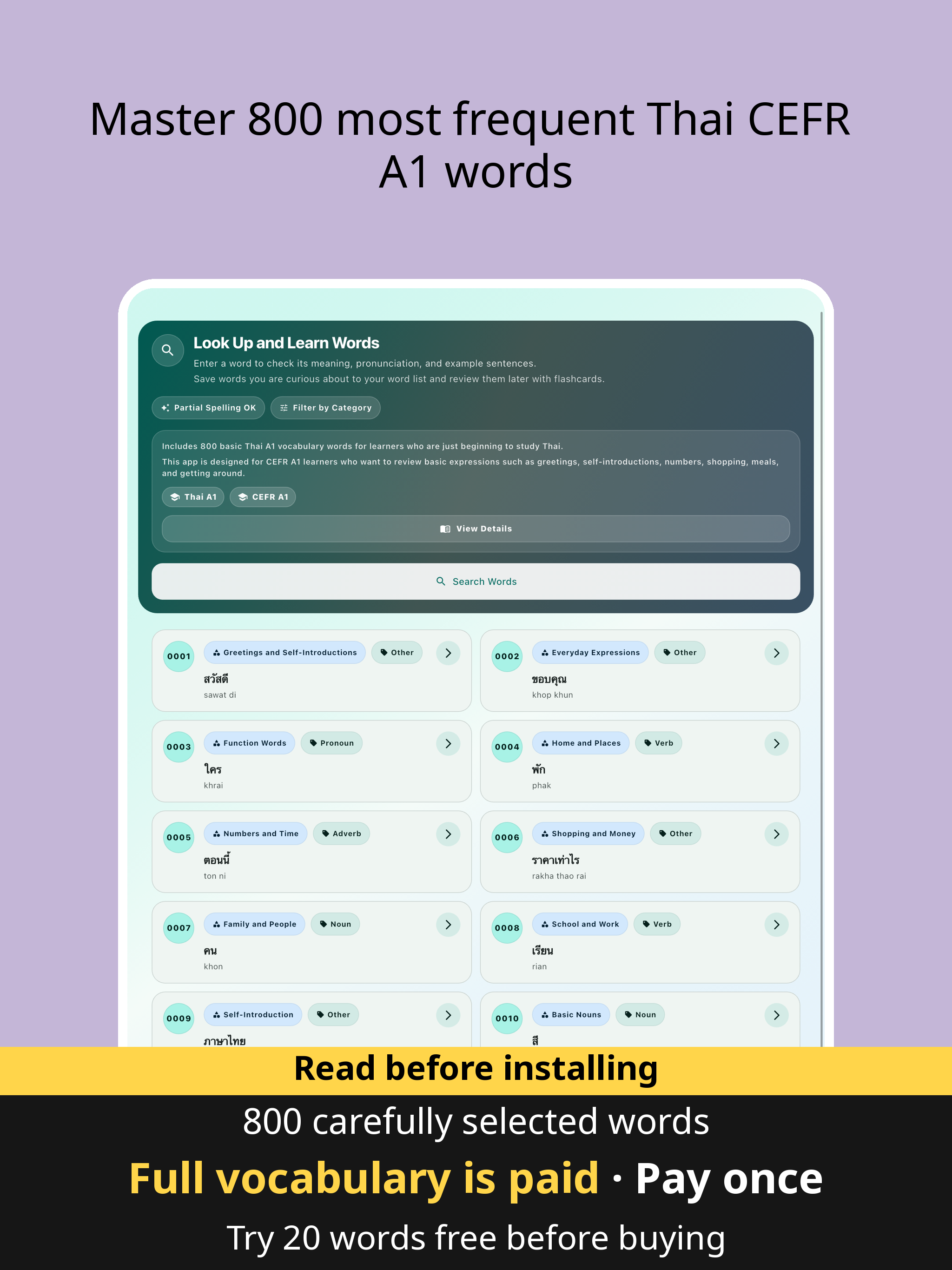 Thai CEFR A1 Vocabulary 800 screenshot 5